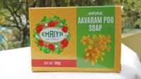 Aavarampoo Soap - 100 gms