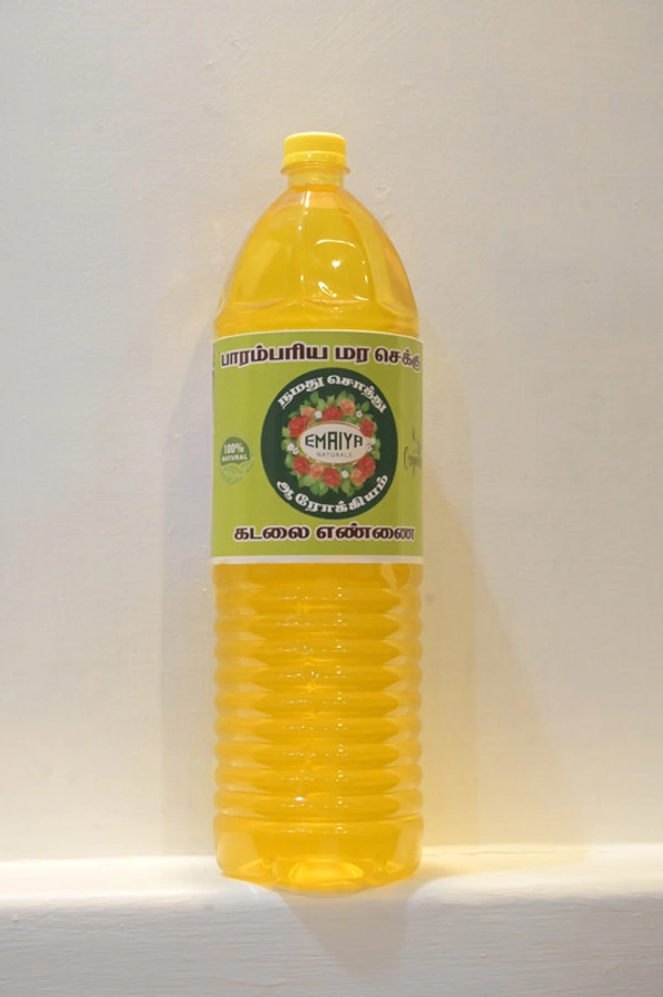 Emaiya Naturals Groundnut Oil - 1 litre