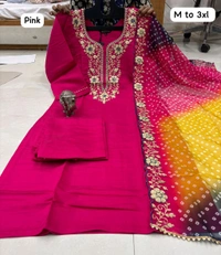 Kurti Pant  Dupatta Set 
