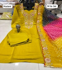 Kurti Pant  Dupatta Set 