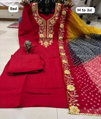 Kurti Pant  Dupatta Set 