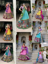 Chaniya Choli With Dupatta 