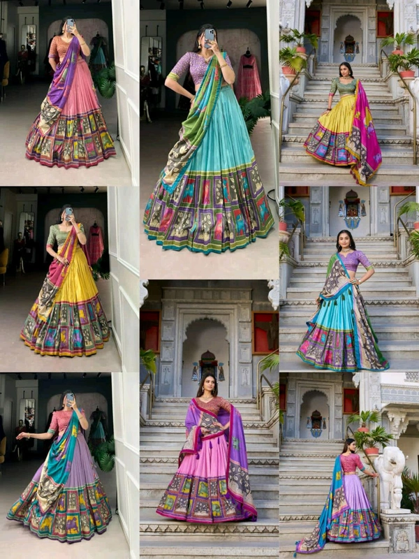 Chaniya Choli With Dupatta 