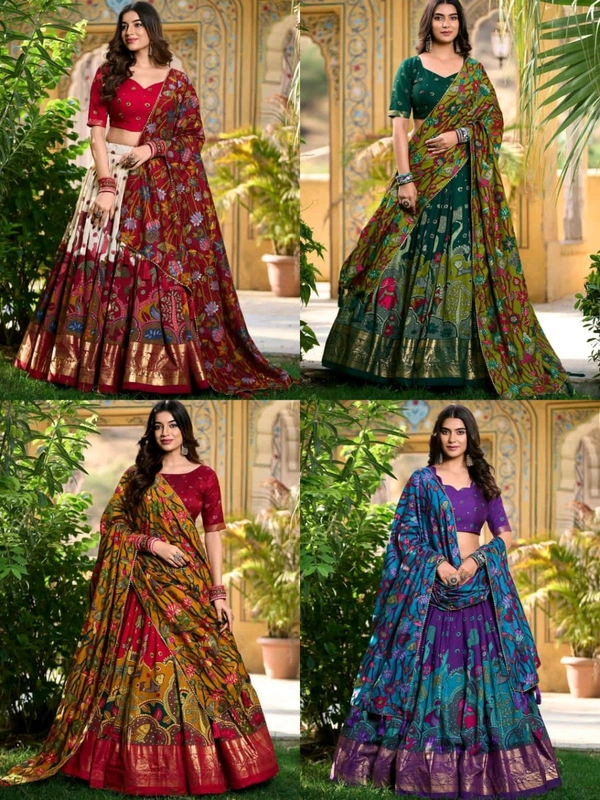 Chaniya Choli With Dupatta 