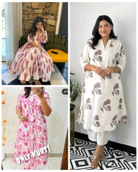 Ladies Wear Combo(3 Suits )