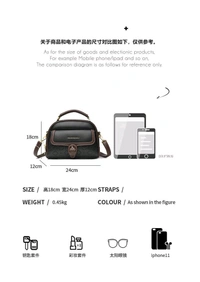 Imported Hand Bags 