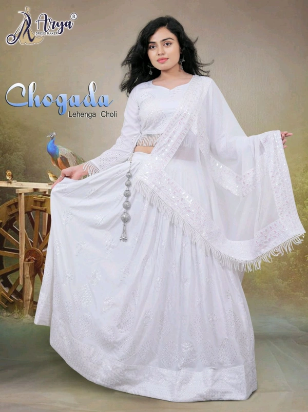 Lehnga Choli (Chogada Brand )