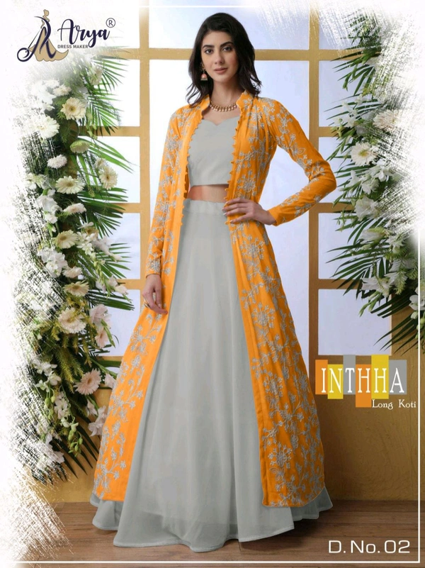 Koti Lehenga Choli 