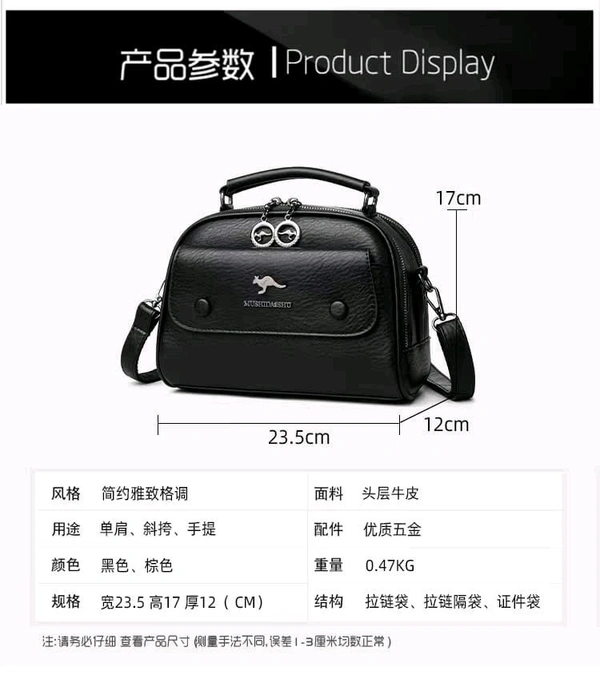 Crocodile Leather Bag 