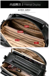 Crocodile Leather Bag 