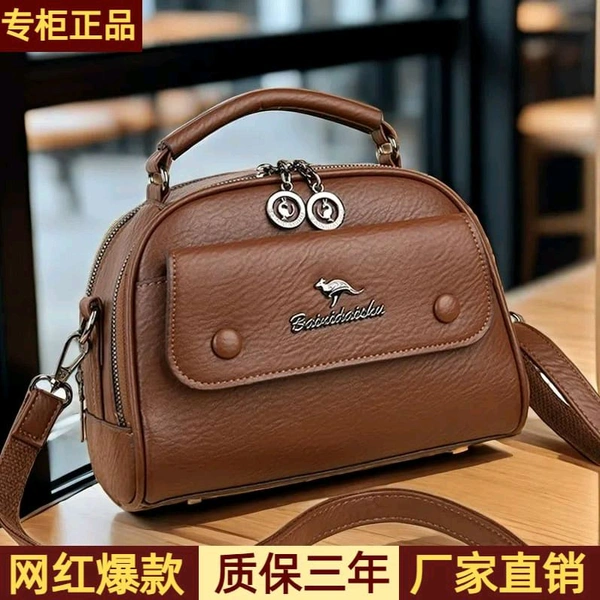 Crocodile Leather Bag 