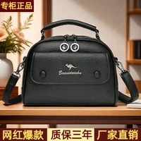 Crocodile Leather Bag 