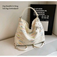 Imported  Sling Bag With Key Chain 