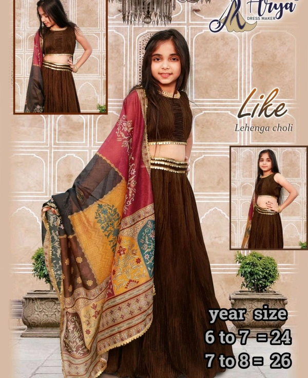 Lehenga Choli For Girls 