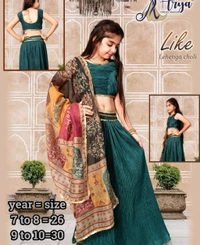 Lehenga Choli For Girls 