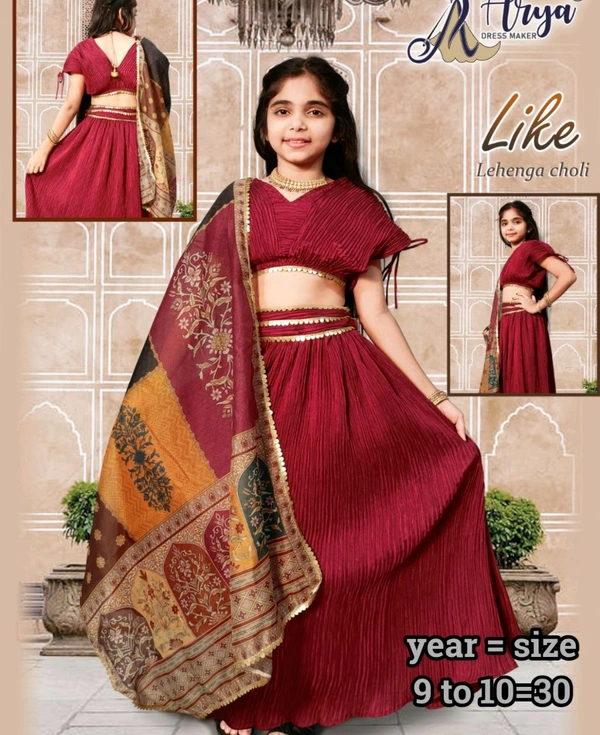 Lehenga Choli For Girls 
