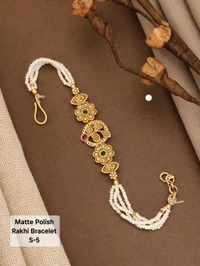 Rakhi 