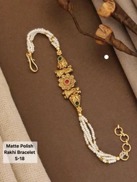 Rakhi 