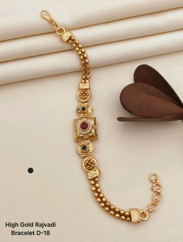 Gold Plated Rakhi Brecelet