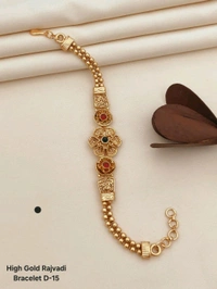Gold Plated Rakhi Brecelet