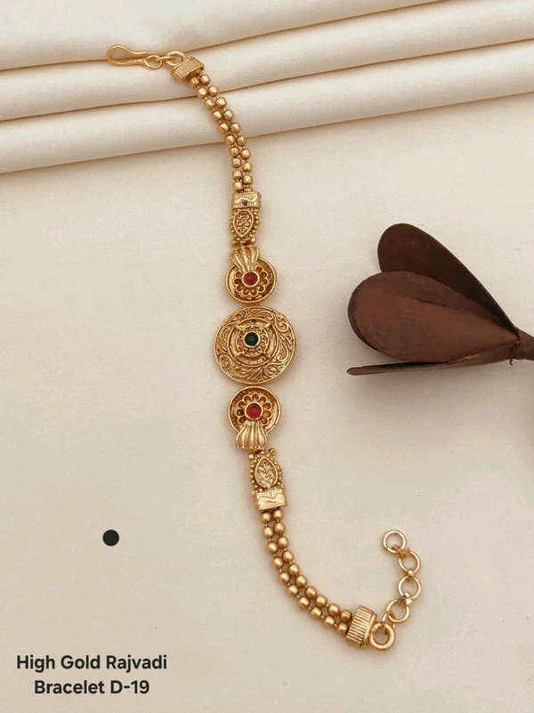 Gold Plated Rakhi Brecelet