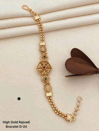 Gold Plated Rakhi Brecelet