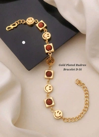 Gold Plated Rakhi Brecelet
