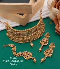 Chokar Set 