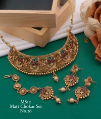 Chokar Set 