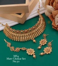 Chokar Set 