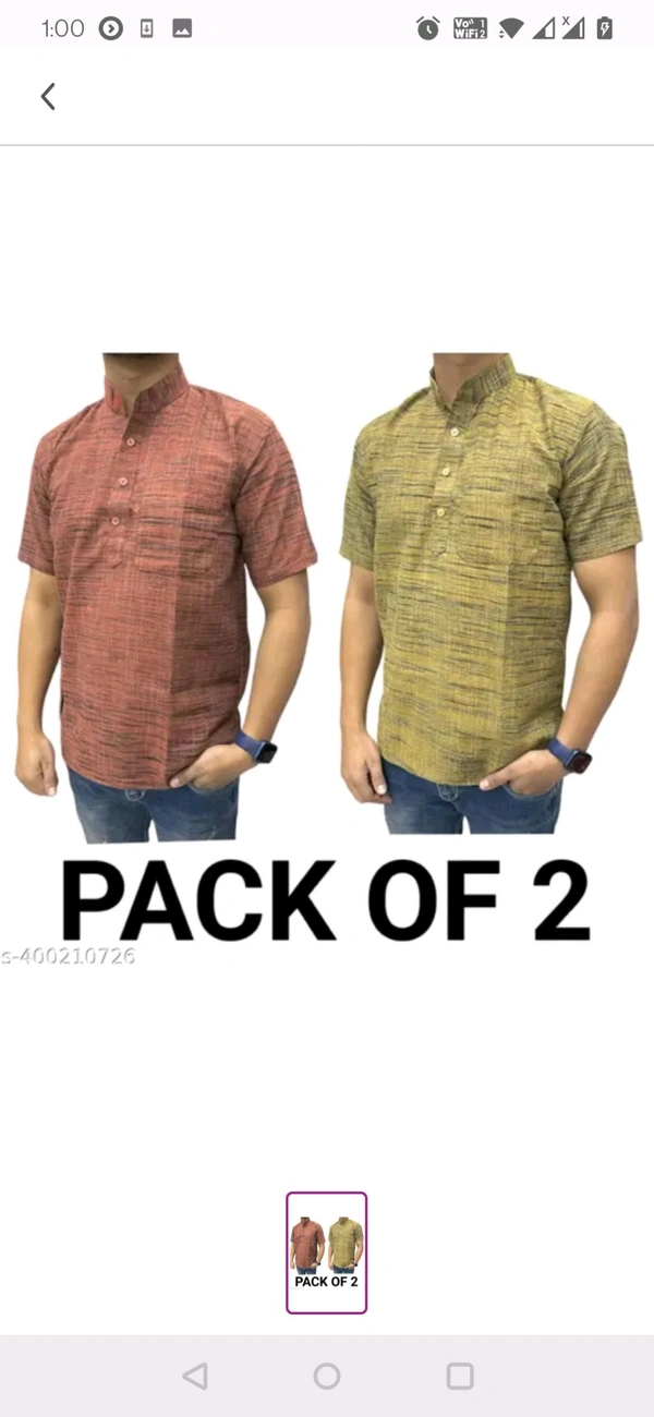 Khadi Cotton Kurta 