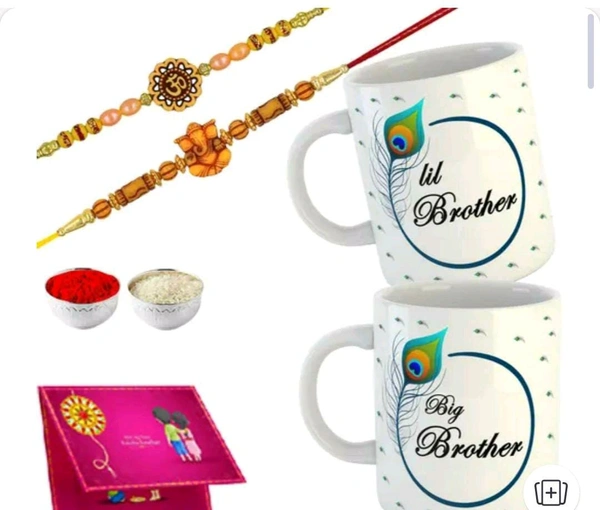 Special Gift With Rakhi 
