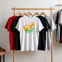 Independence Day Special T Shirts For All