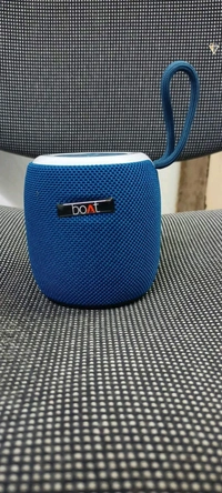 Boat Speaker 