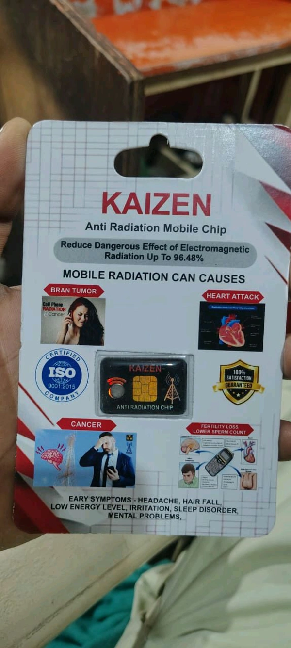Anti Radiation Mobile Chip 