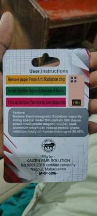 Anti Radiation Mobile Chip 
