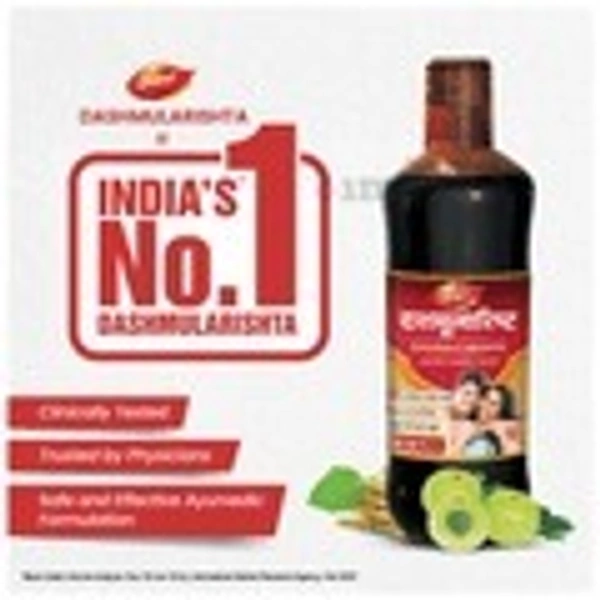 DABUR DASMULARISHT 450ML