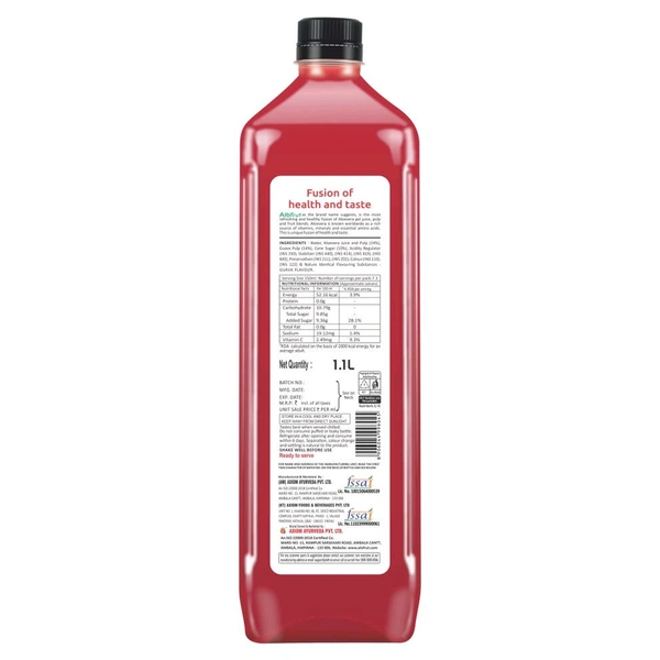 ALO FRUT GUAVA JUICE  - 1.1L