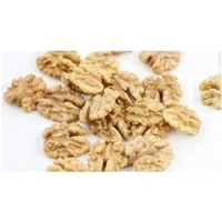 ALPAKA WALNUT  - 250grams