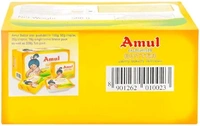 AMUL BUTTER 