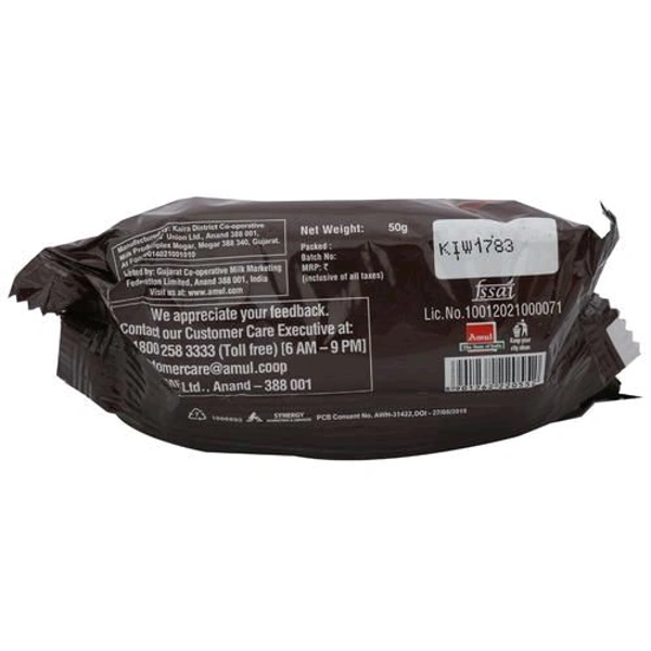 AMUL CHOCOLATE COOKIES 