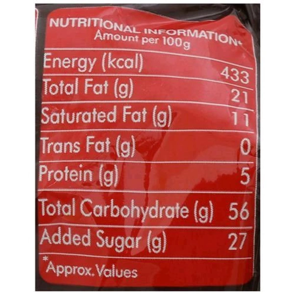 Amul AMUL CHOCOLATE COOKIES 