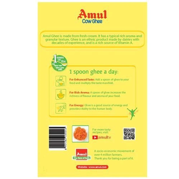 Amul AMUL COW GHEE 100ML - 100ML