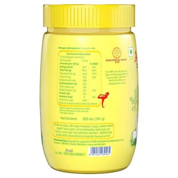 Amul AMUL PURE GHEE - 200g Jar