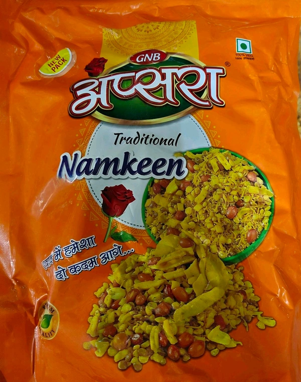APSARA NAMKEEN  - 450g