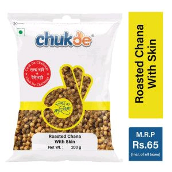 BHUNA CHANA PKT 