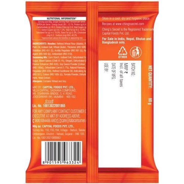 CHINGS SCHEZWAN NOODLES 