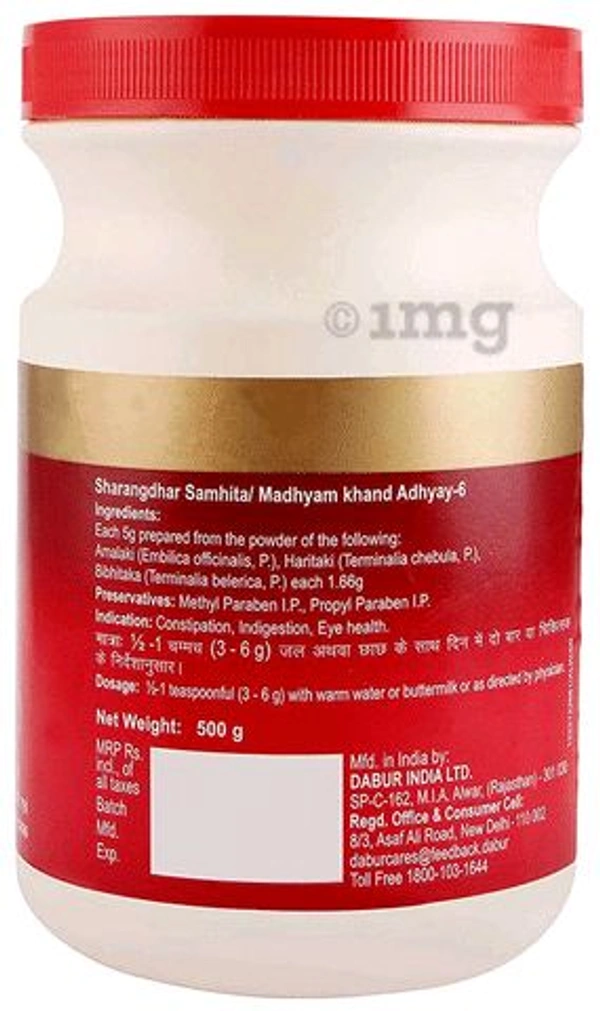 DABUR TRIPHALA CHURAN  - 120g