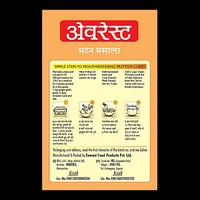 EVEREST MUTTON CURRY MIX  - 80g