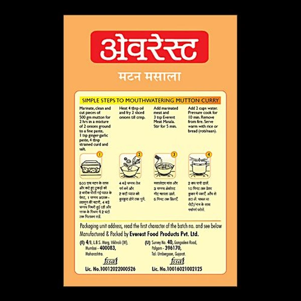 EVEREST MUTTON CURRY MIX  - 80g